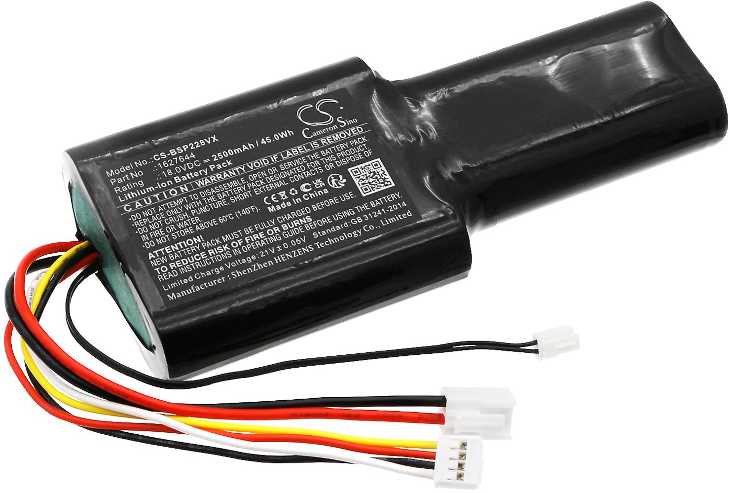 CS-BSP228VX