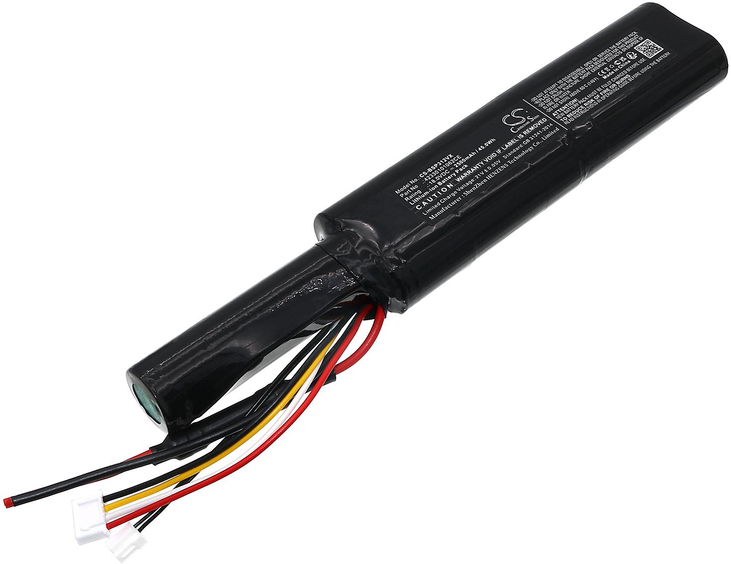 CS-BSP312VX
