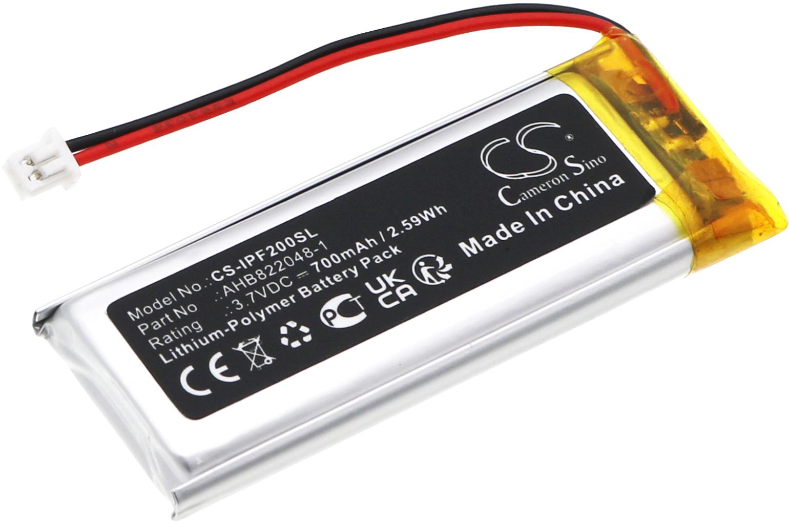 CS-IPF200SL