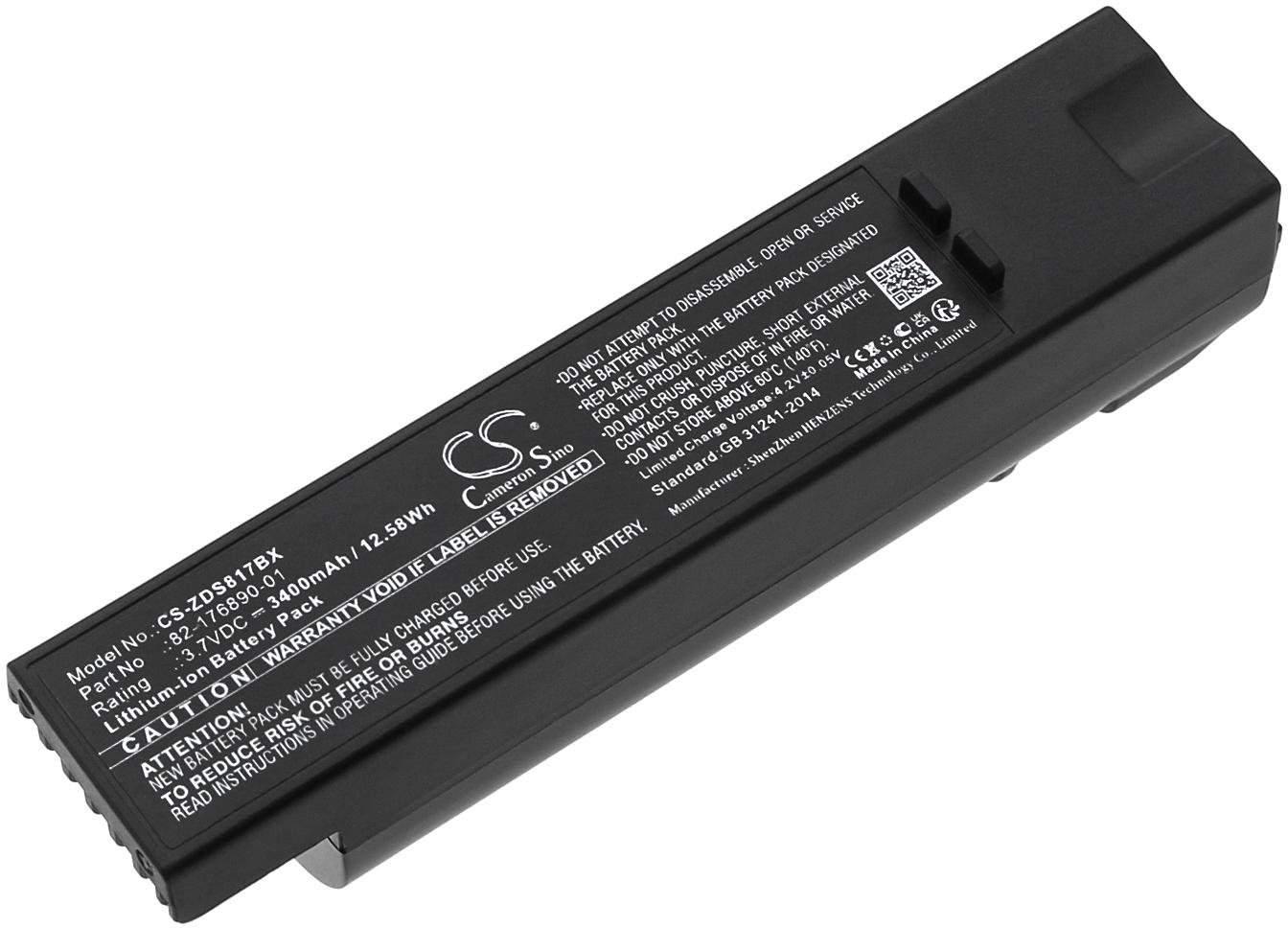 CS-ZDS817BX