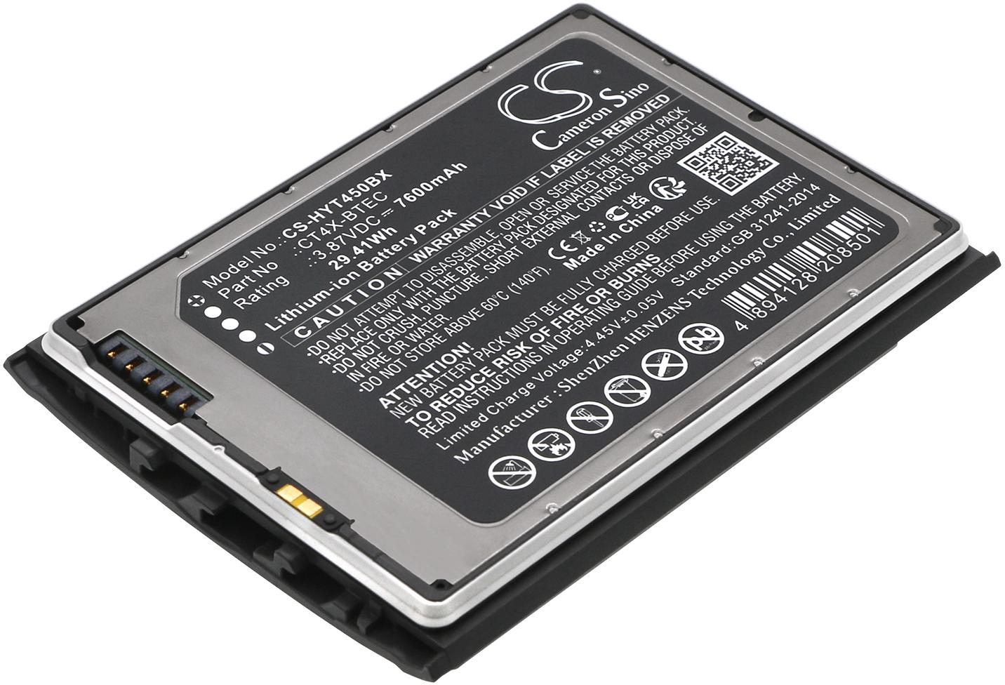 CS-HYT450BX