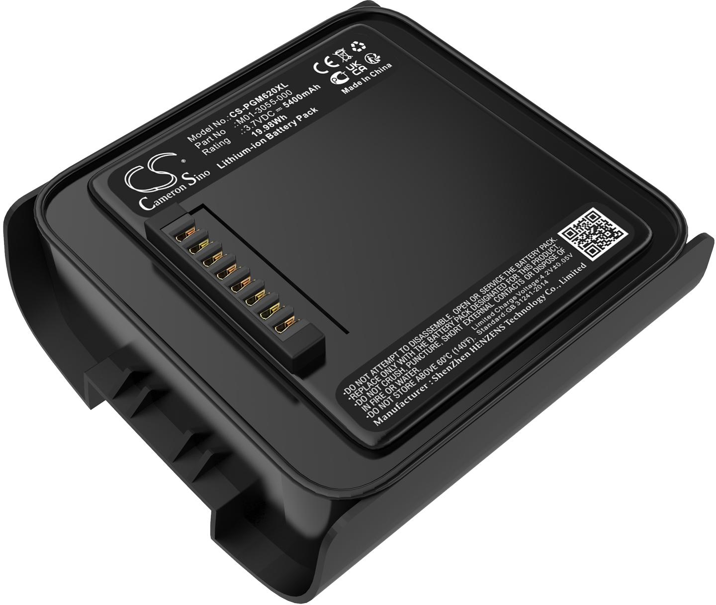 CS-PGM620XL