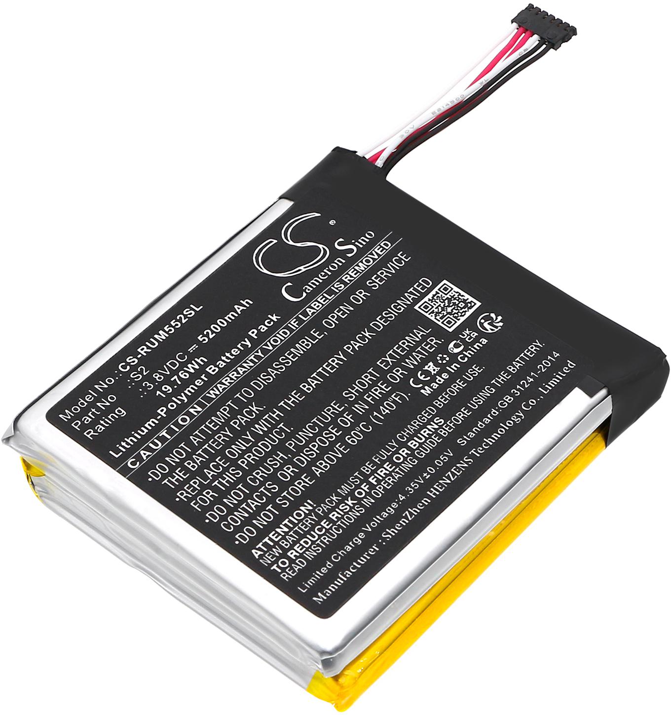 CS-RUM552SL