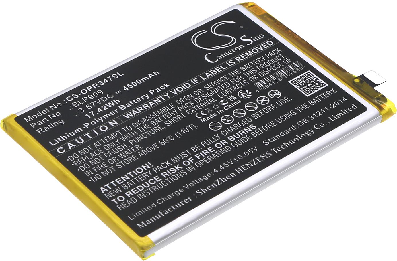 CS-OPR347SL
