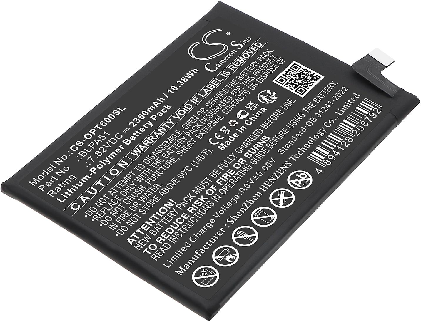 CS-OPT600SL
