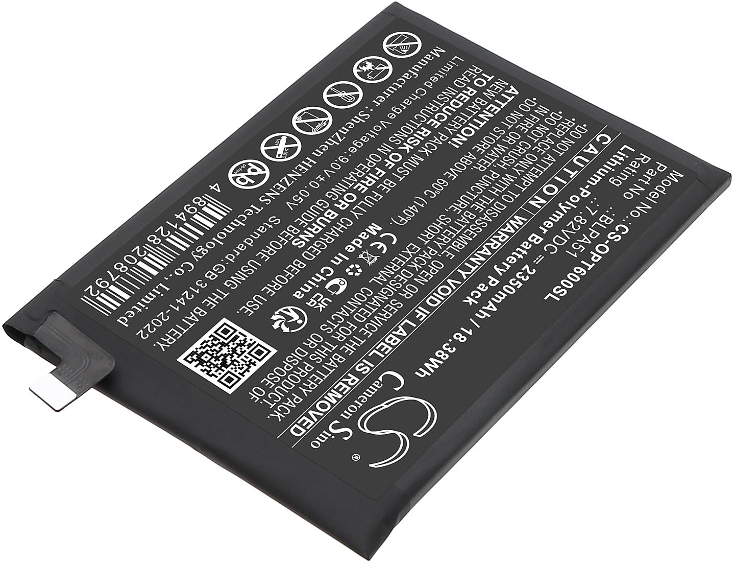 CS-OPT600SL