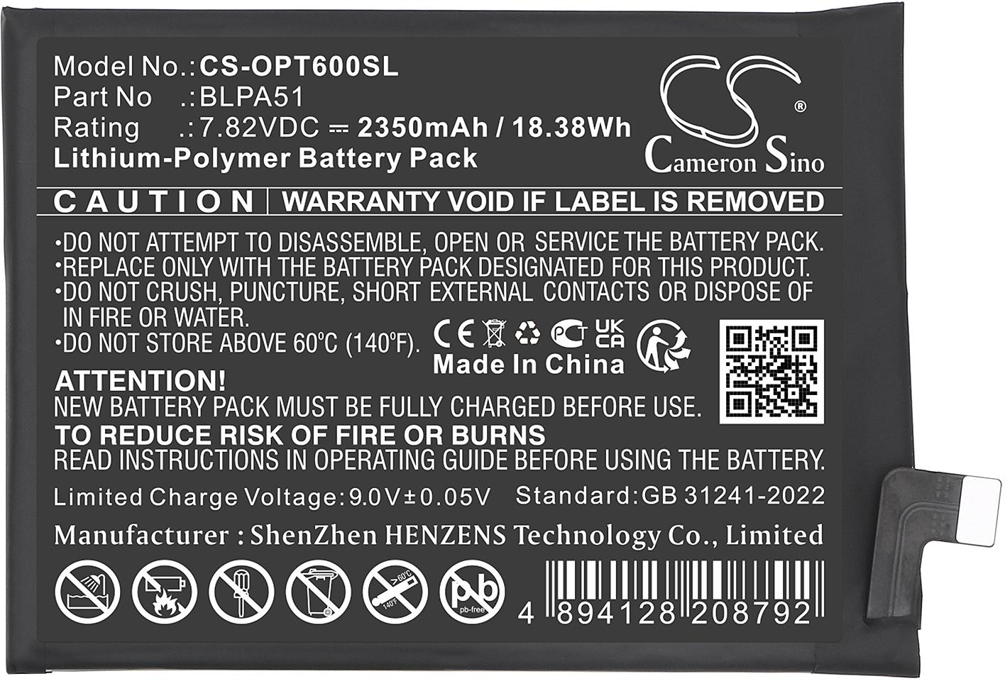 CS-OPT600SL