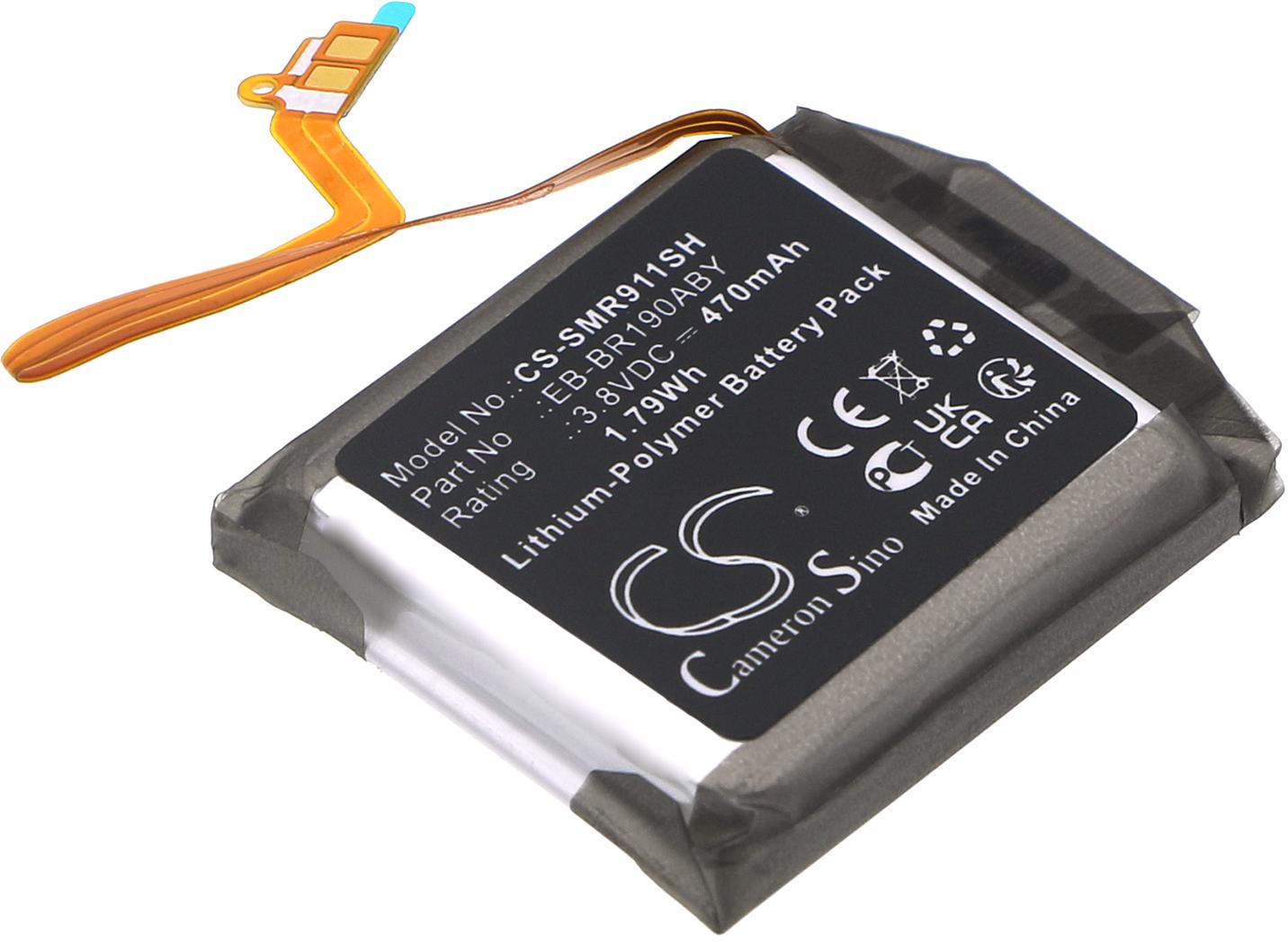 CS-SMR911SH