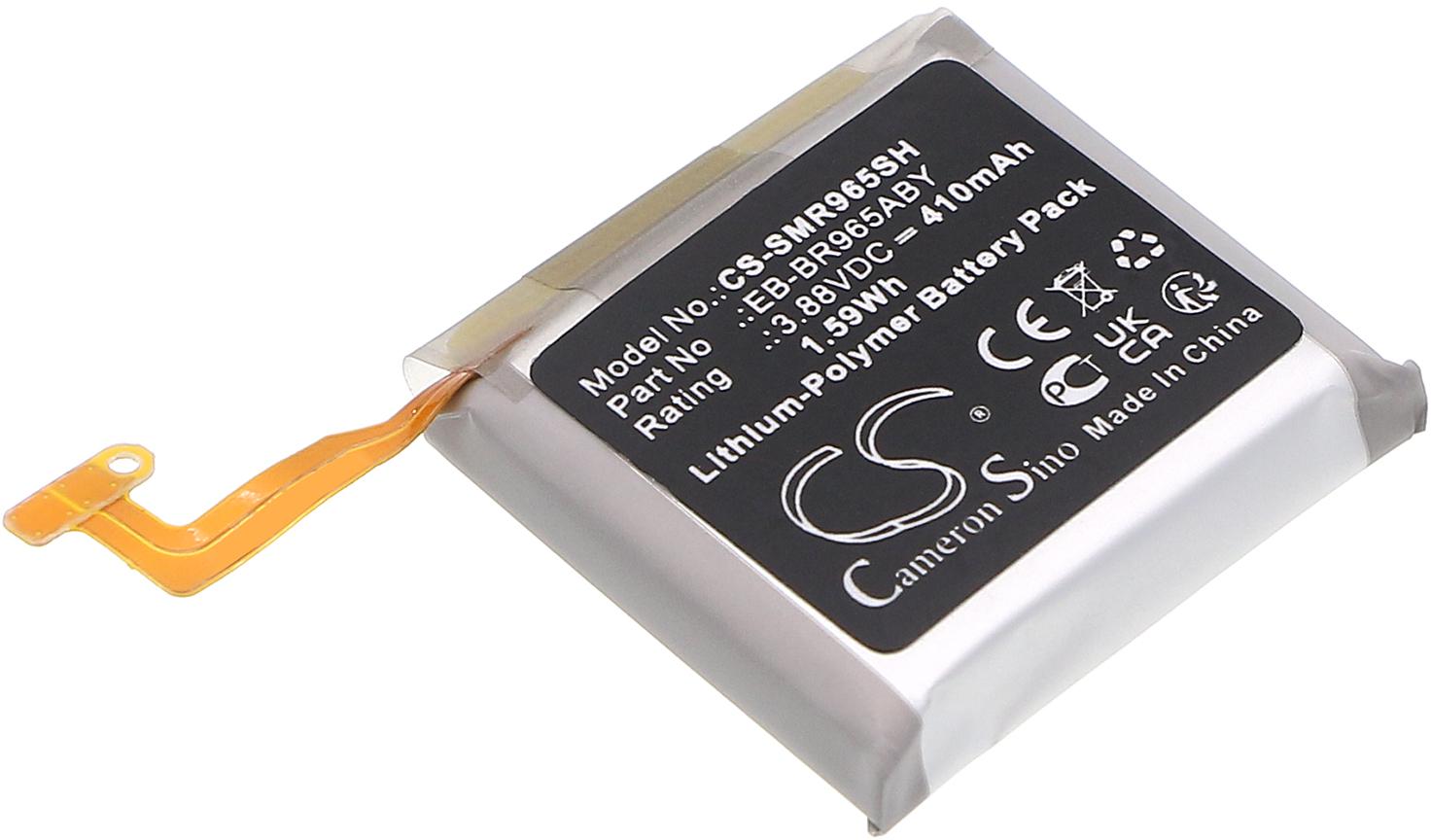 CS-SMR965SH