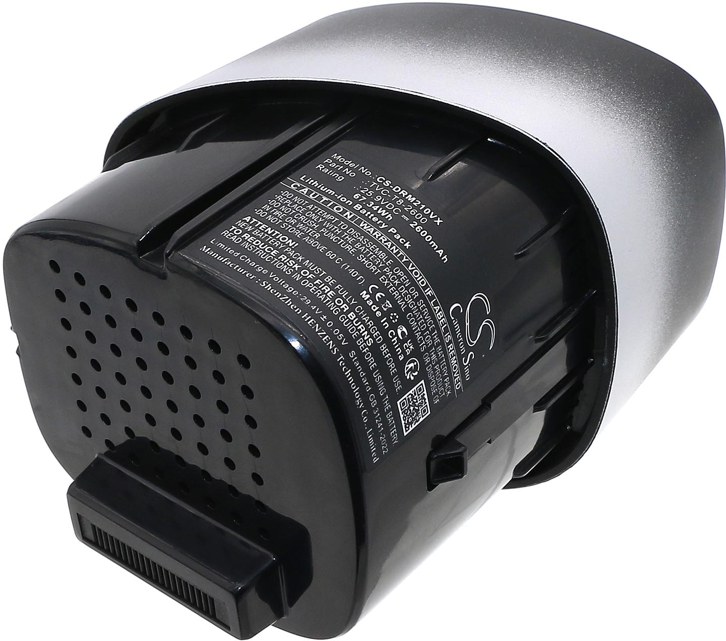 CS-DRM210VX
