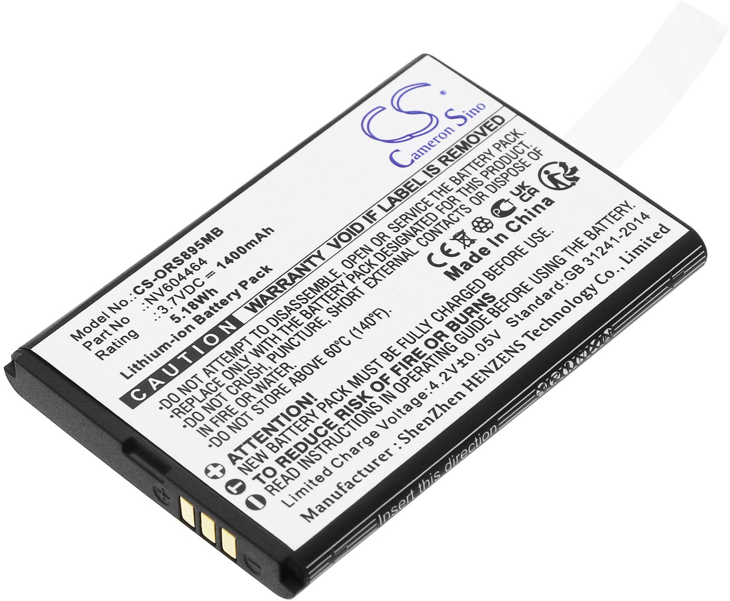 CS-ORS895MB