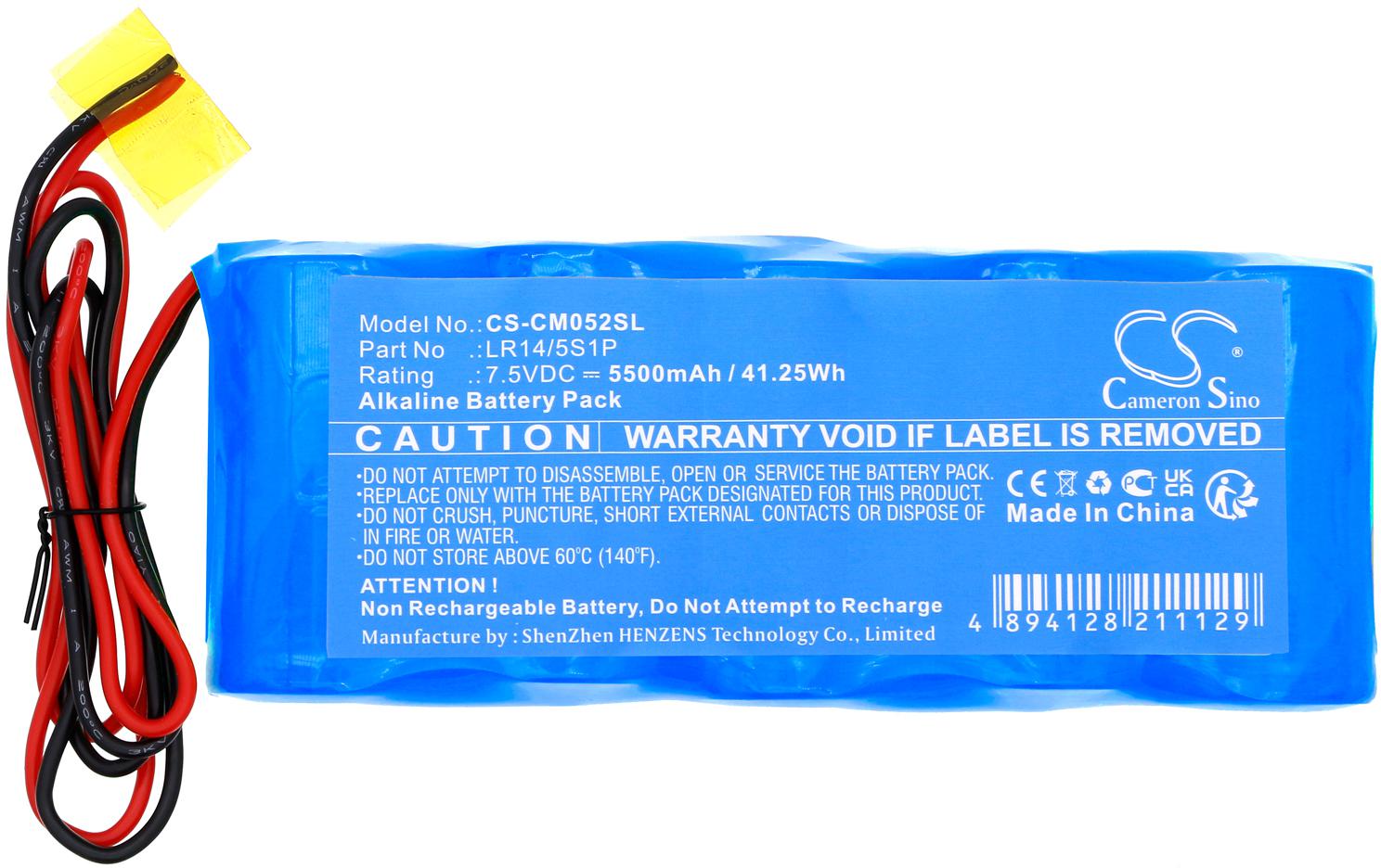 CS-CM052SL