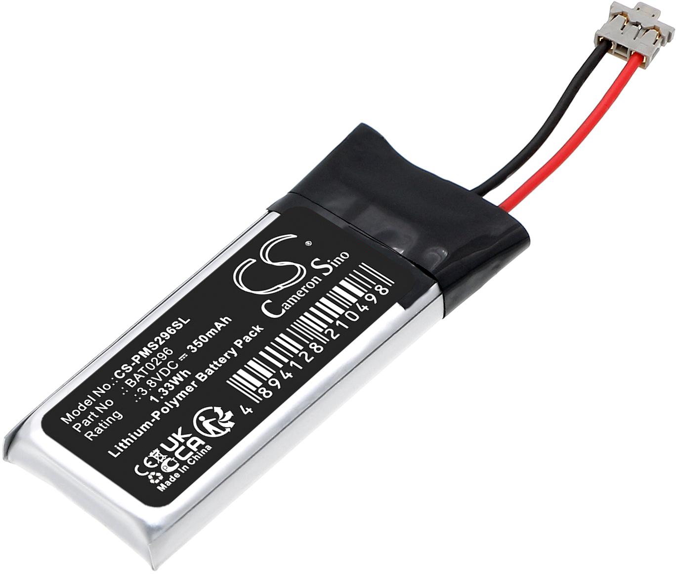 CS-PMS296SL