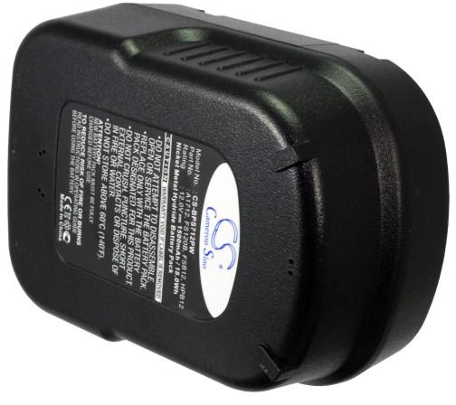 CS-BPS712PW