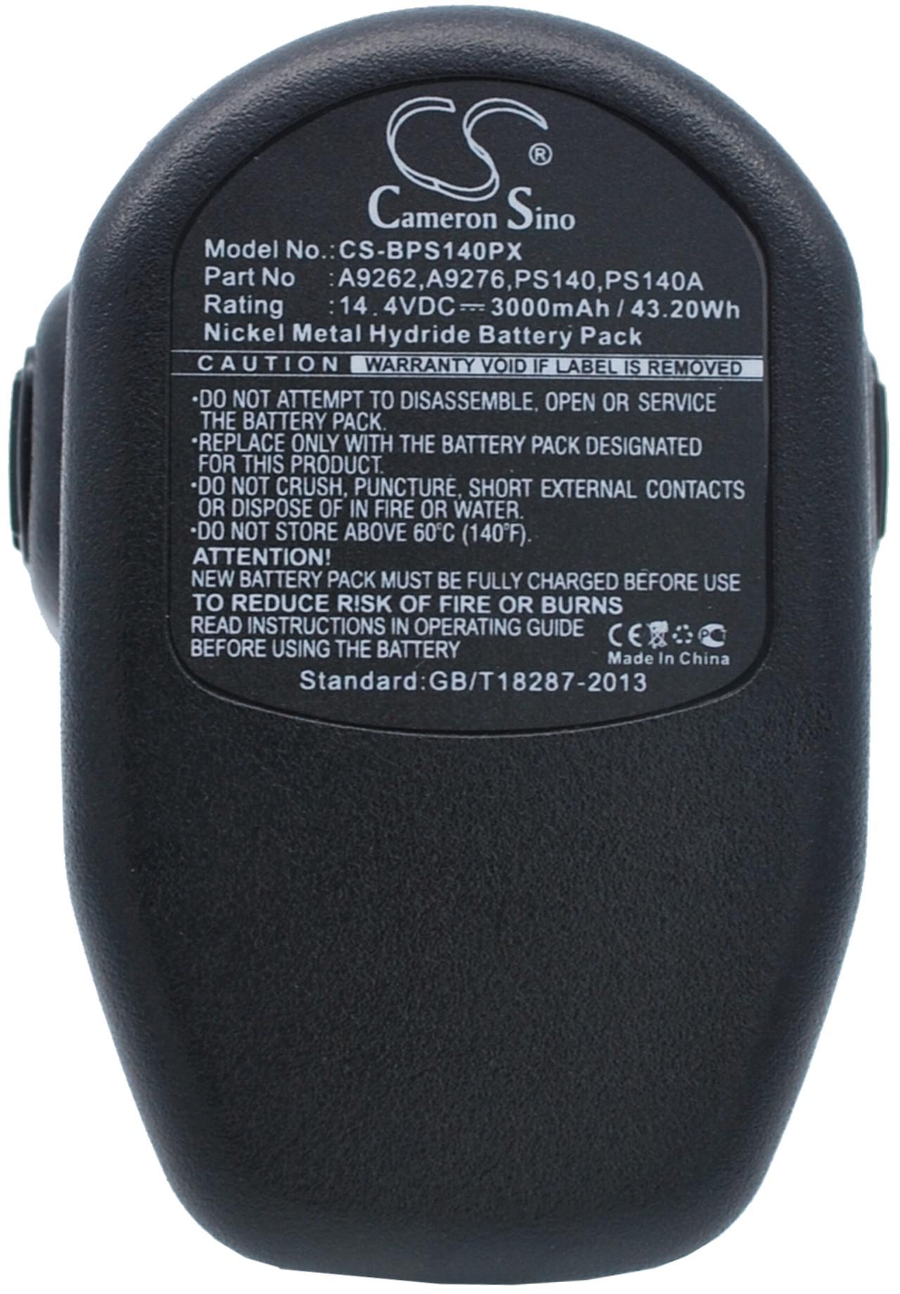 CS-BPS140PX