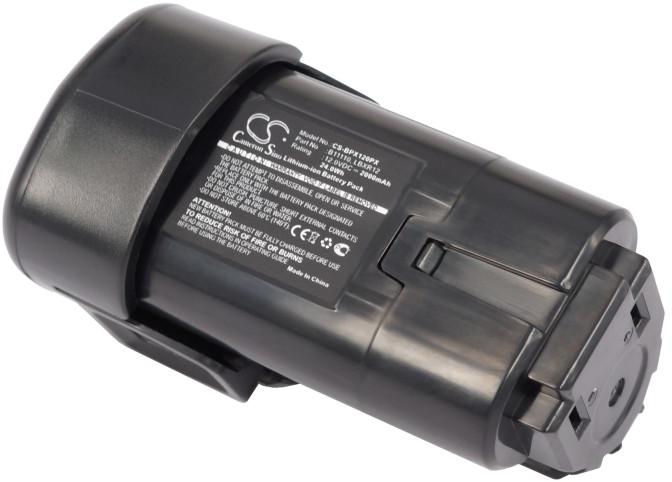 CS-BPX120PX
