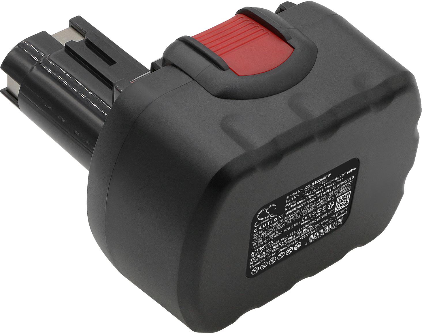 CS-BS3360PW