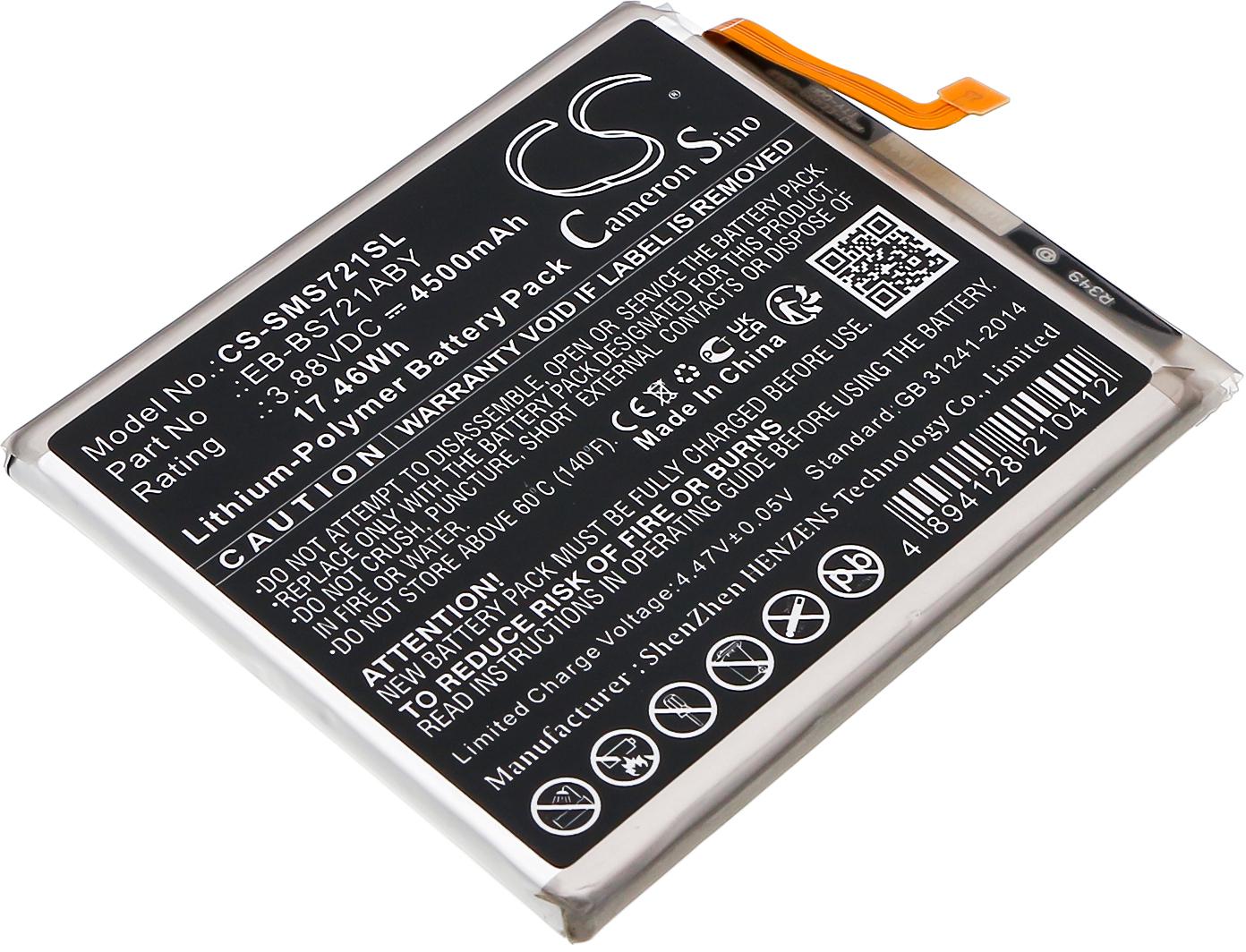 CS-SMS721SL
