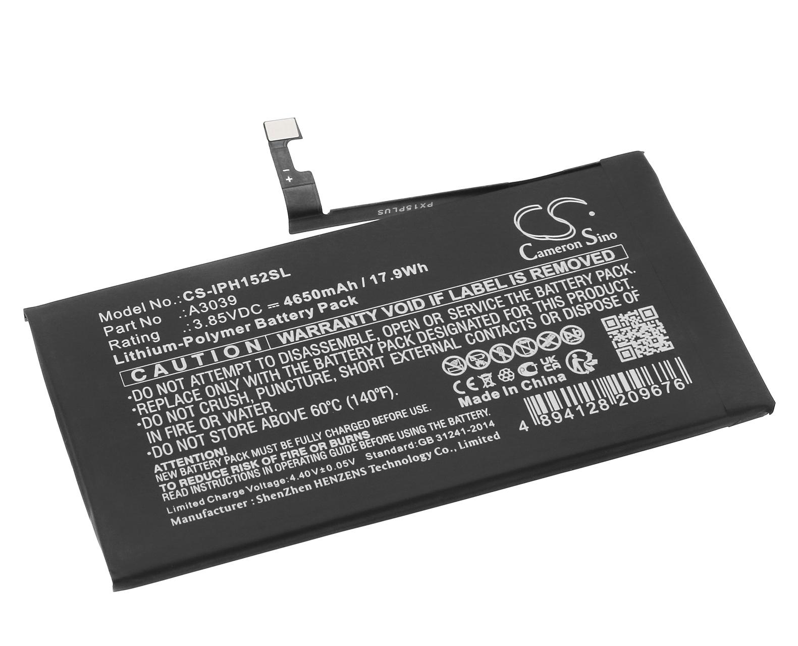 CS-IPH152SL