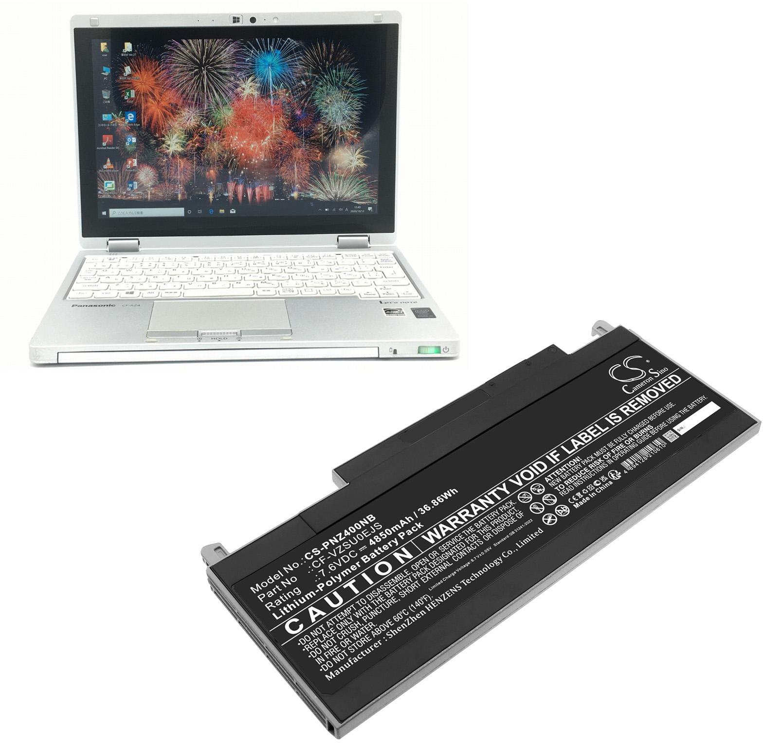CS-PNZ400NB