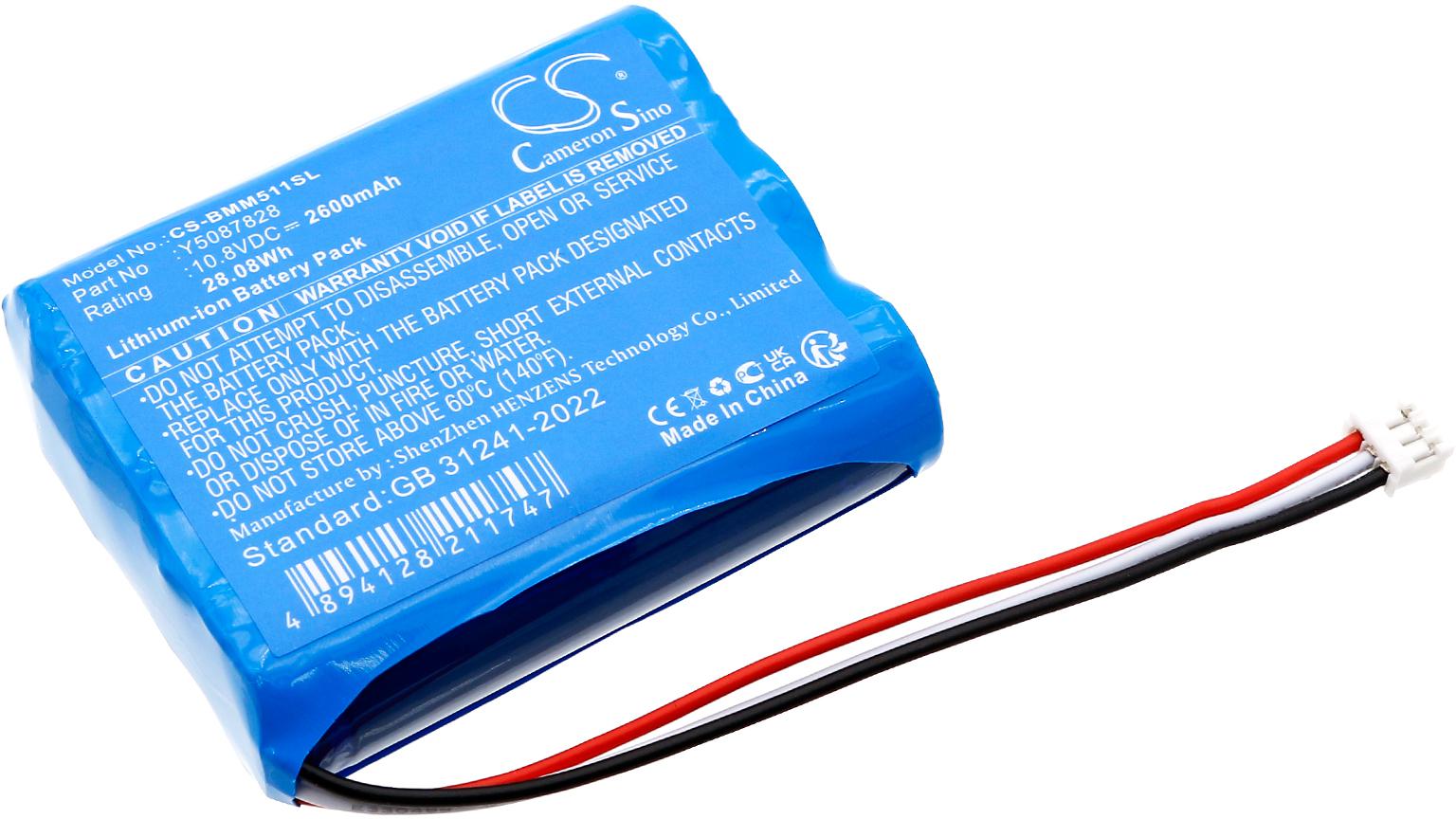 CS-BMM511SL