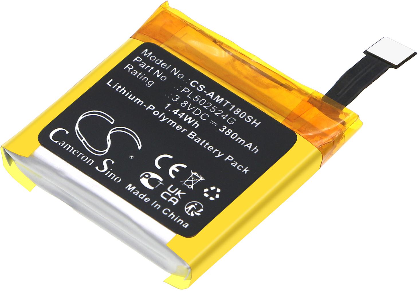 CS-AMT180SH