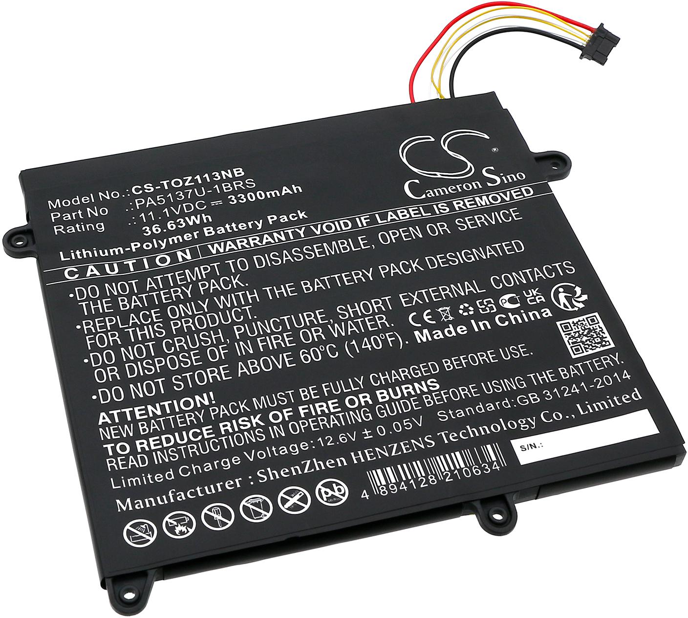 CS-TOZ113NB