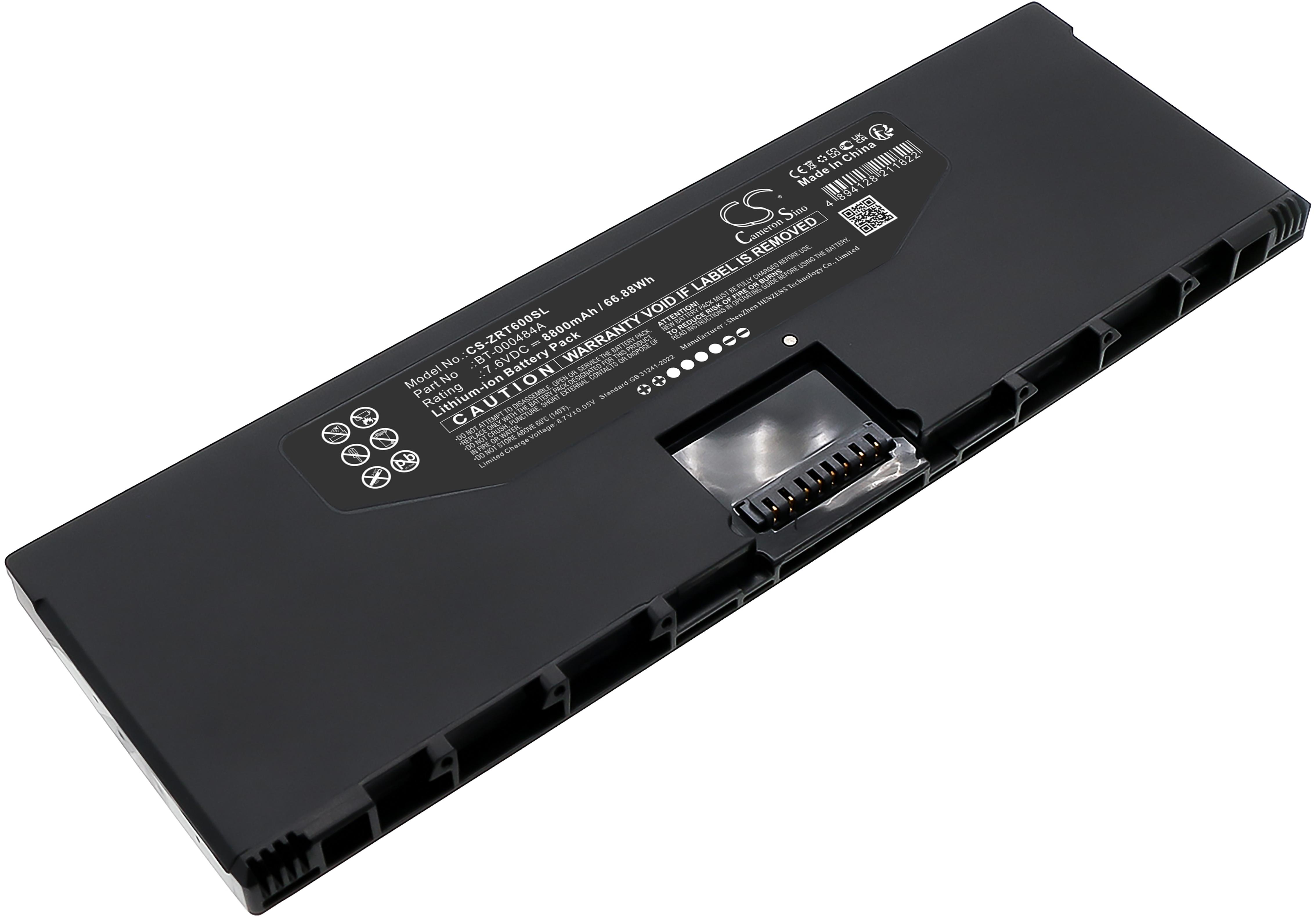 CS-ZRT600SL