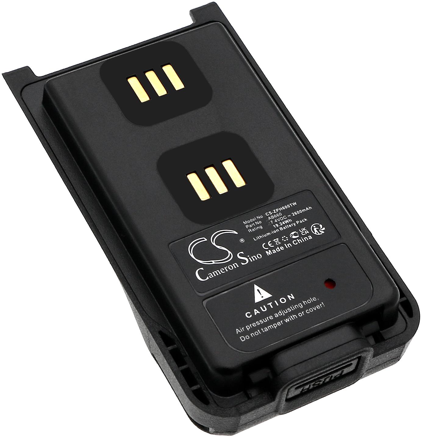 CS-ZPH600TW