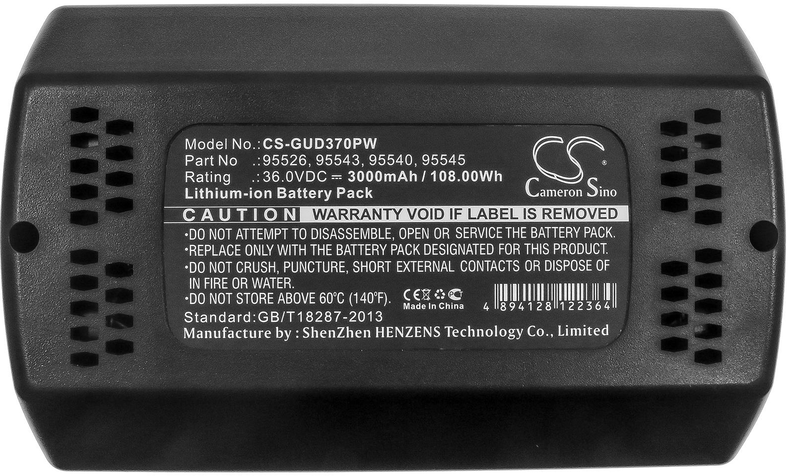 CS-GUD370PW