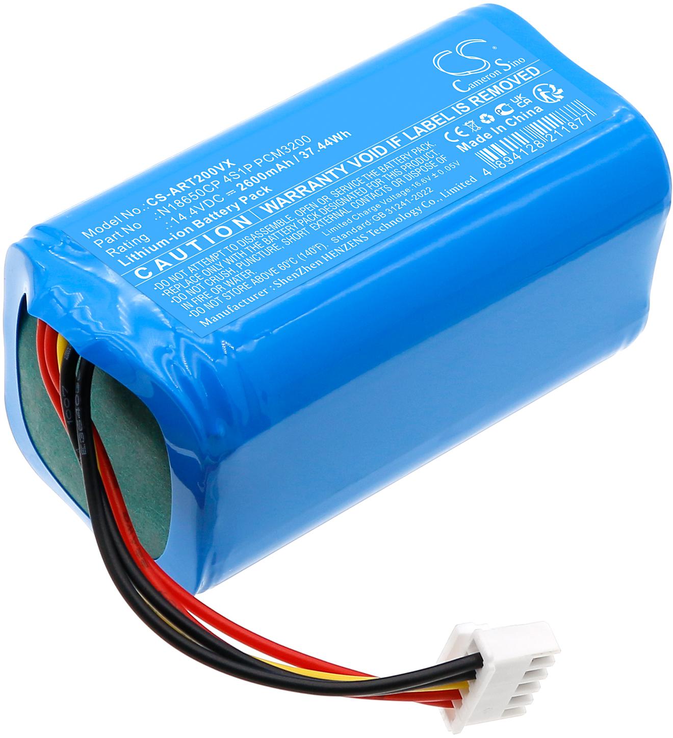 CS-ART200VX