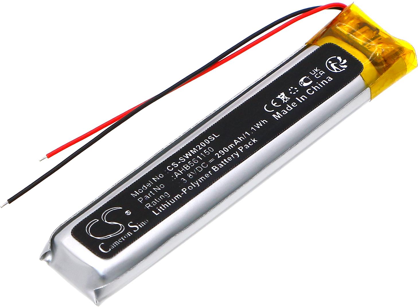 CS-SWM200SL