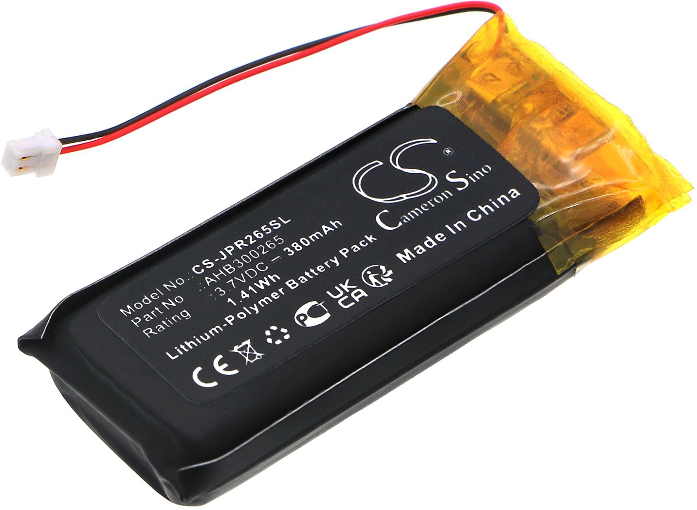 CS-JPR265SL