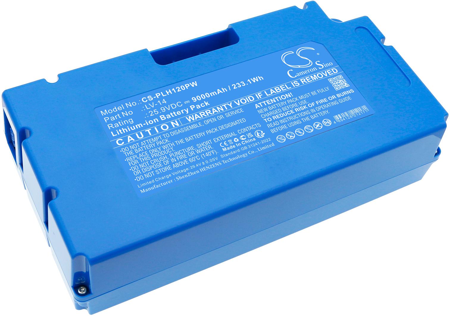 CS-PLH120PW