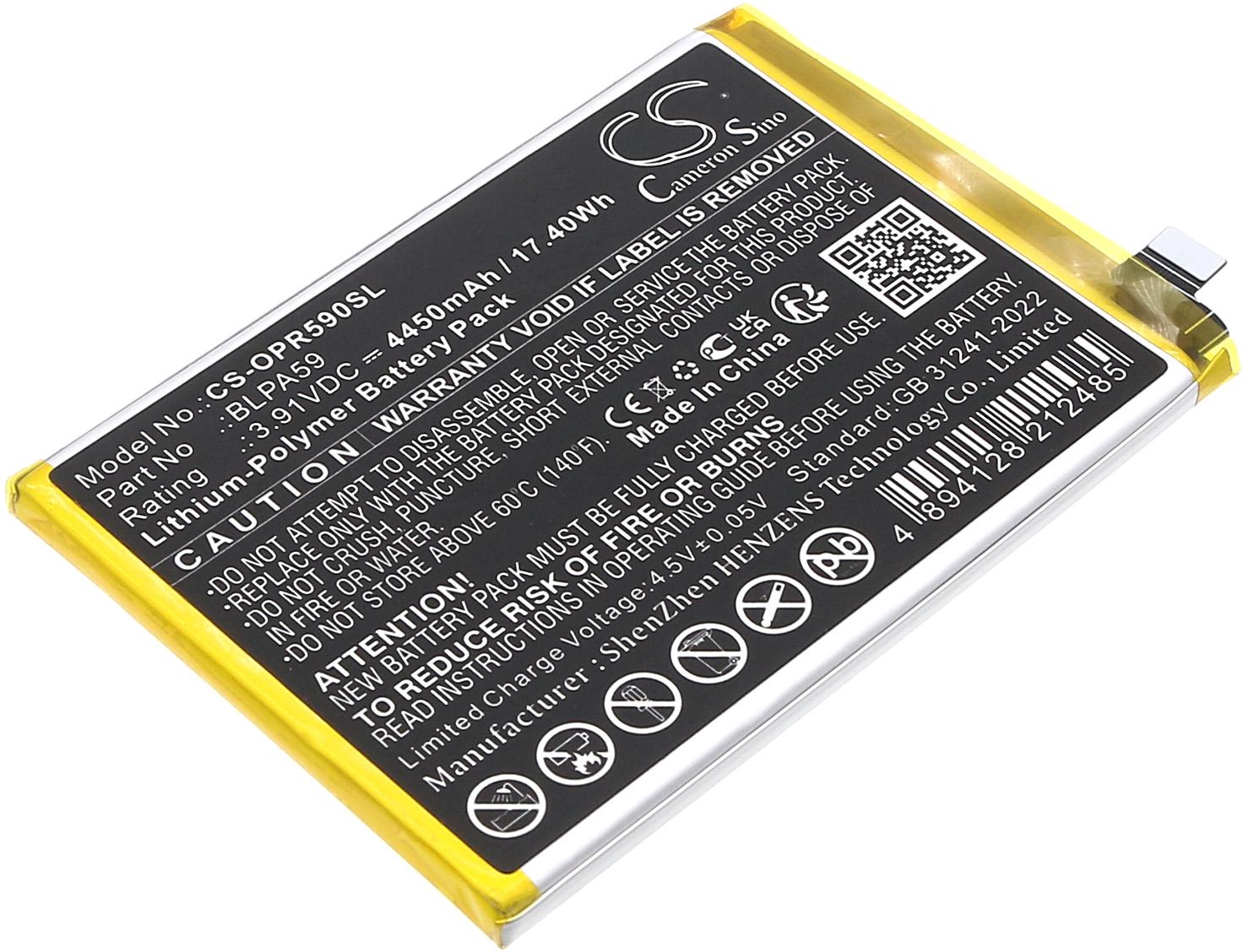 CS-OPR590SL