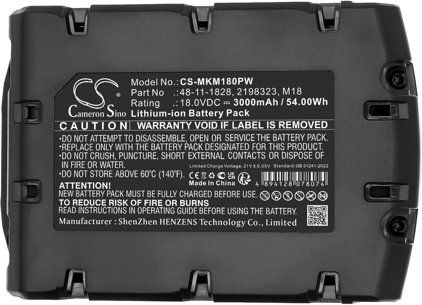 CS-MKM180PW