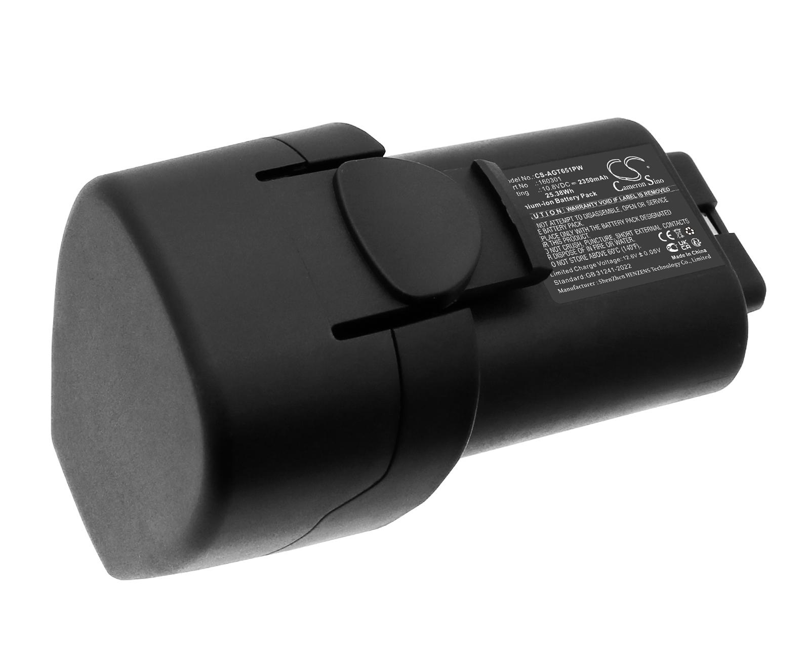 CS-AGT651PW