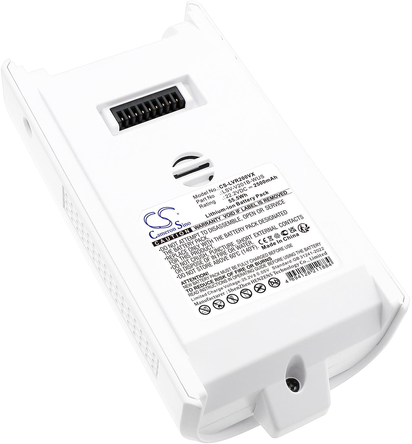 CS-LVR200VX