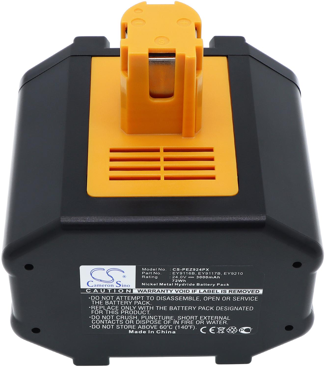 CS-PEZ924PX