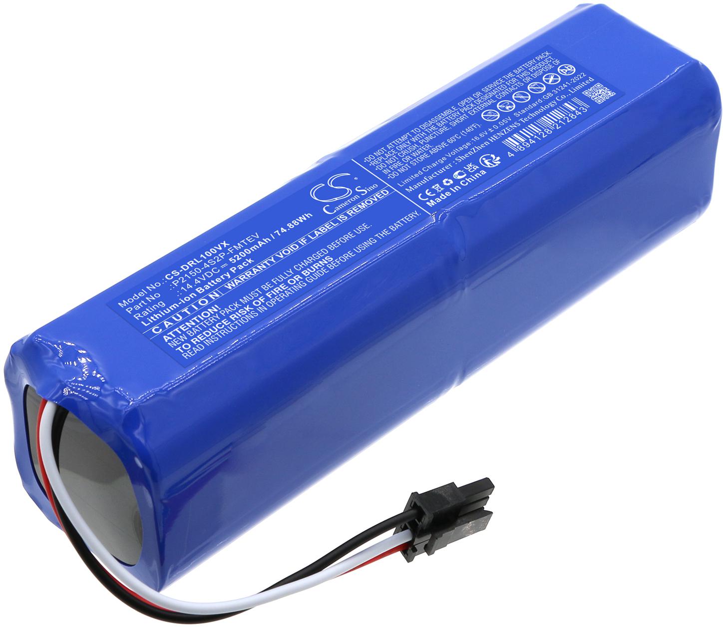 CS-DRL100VX