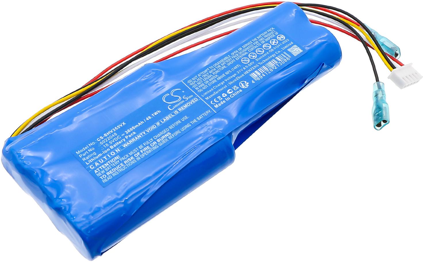 CS-SHV355VX