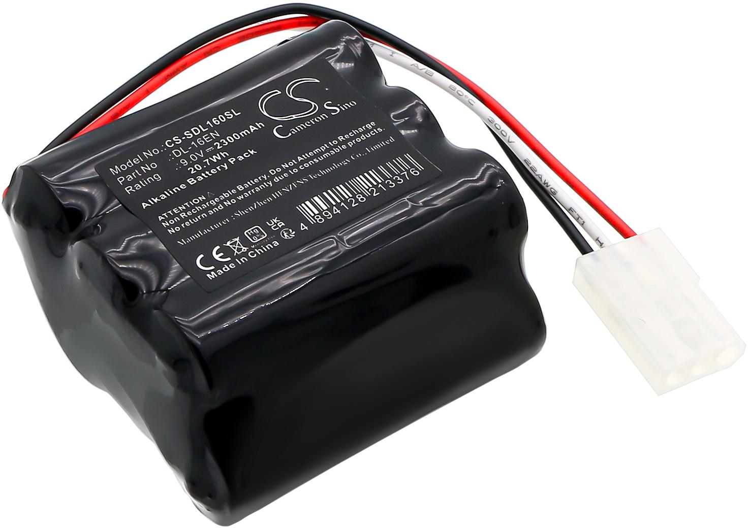 CS-SDL160SL