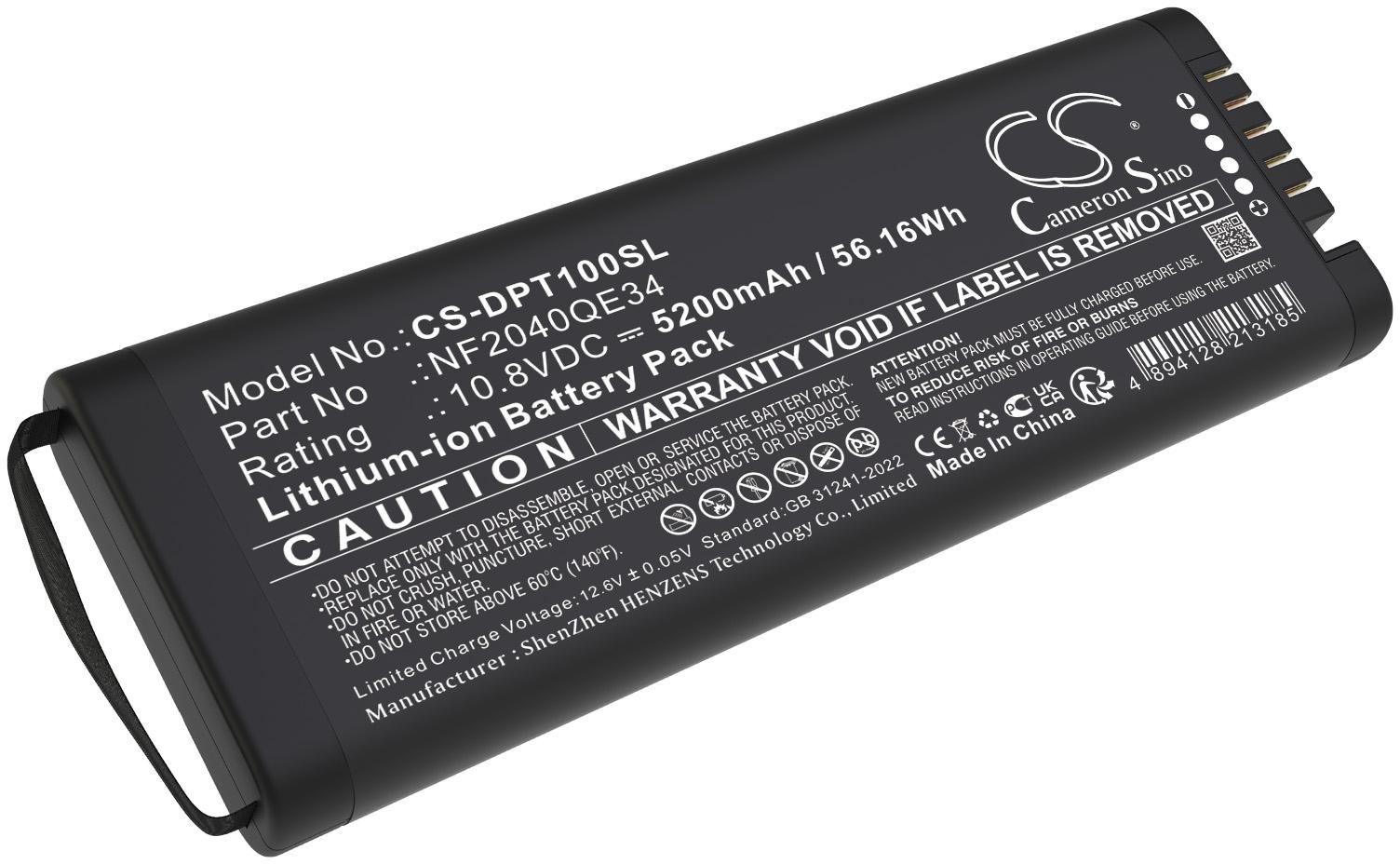 CS-DPT100SL