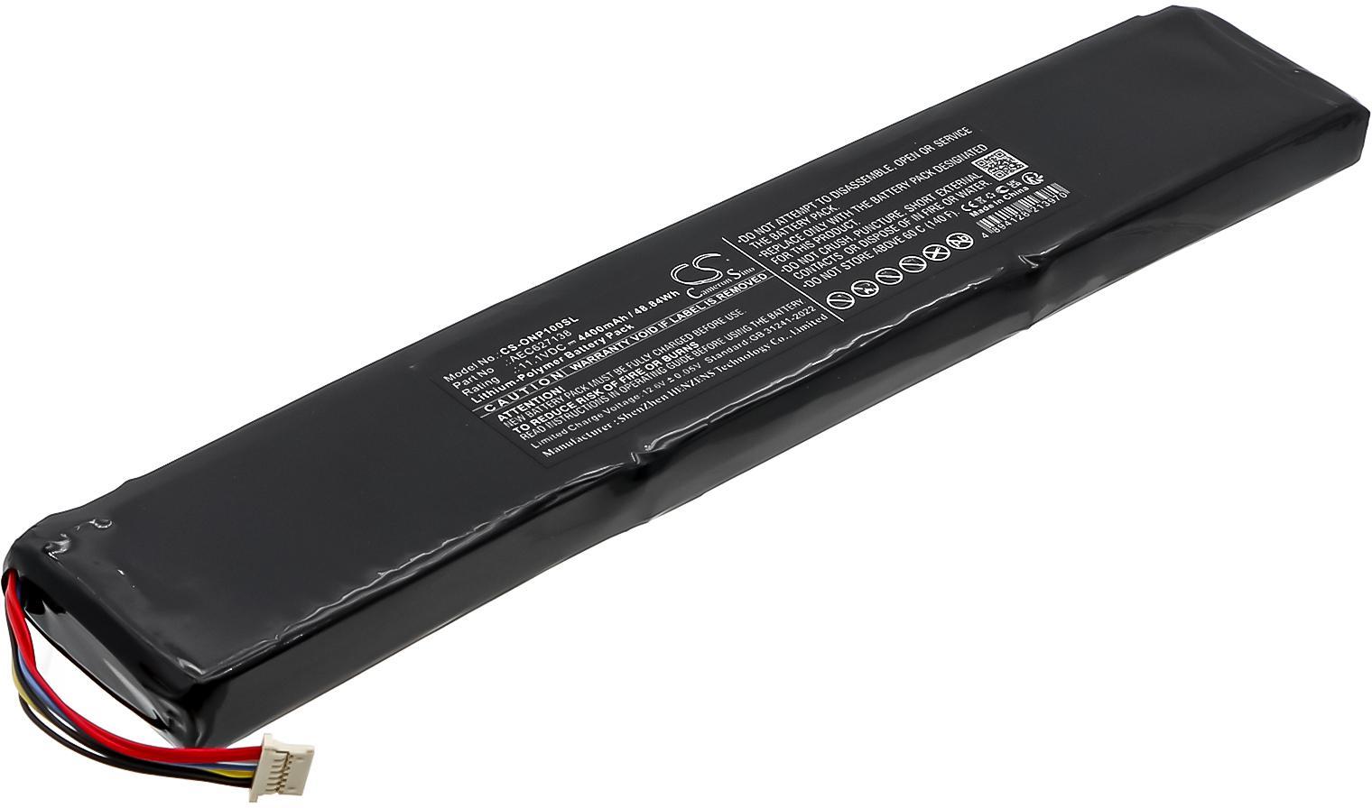 CS-ONP100SL
