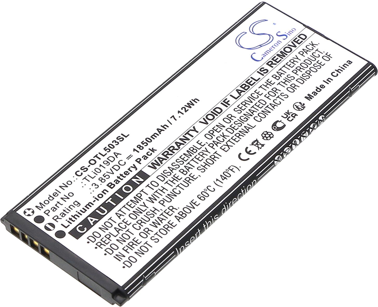 CS-OTL503SL