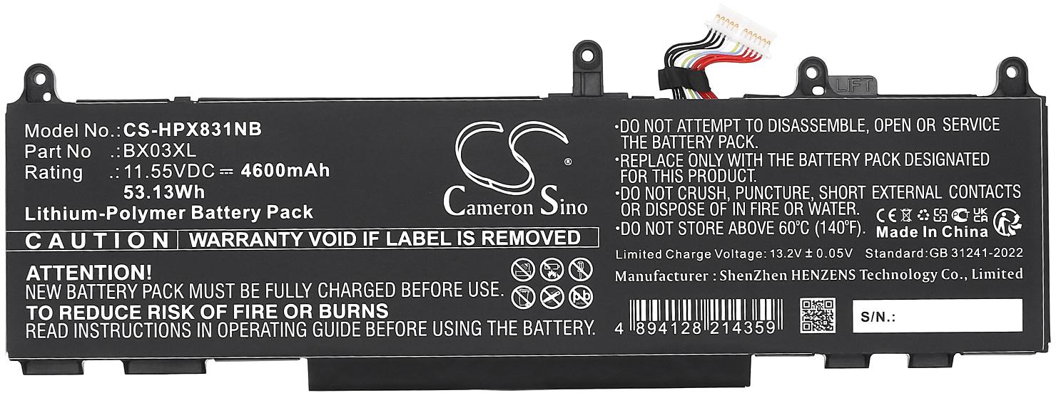 CS-HPX831NB