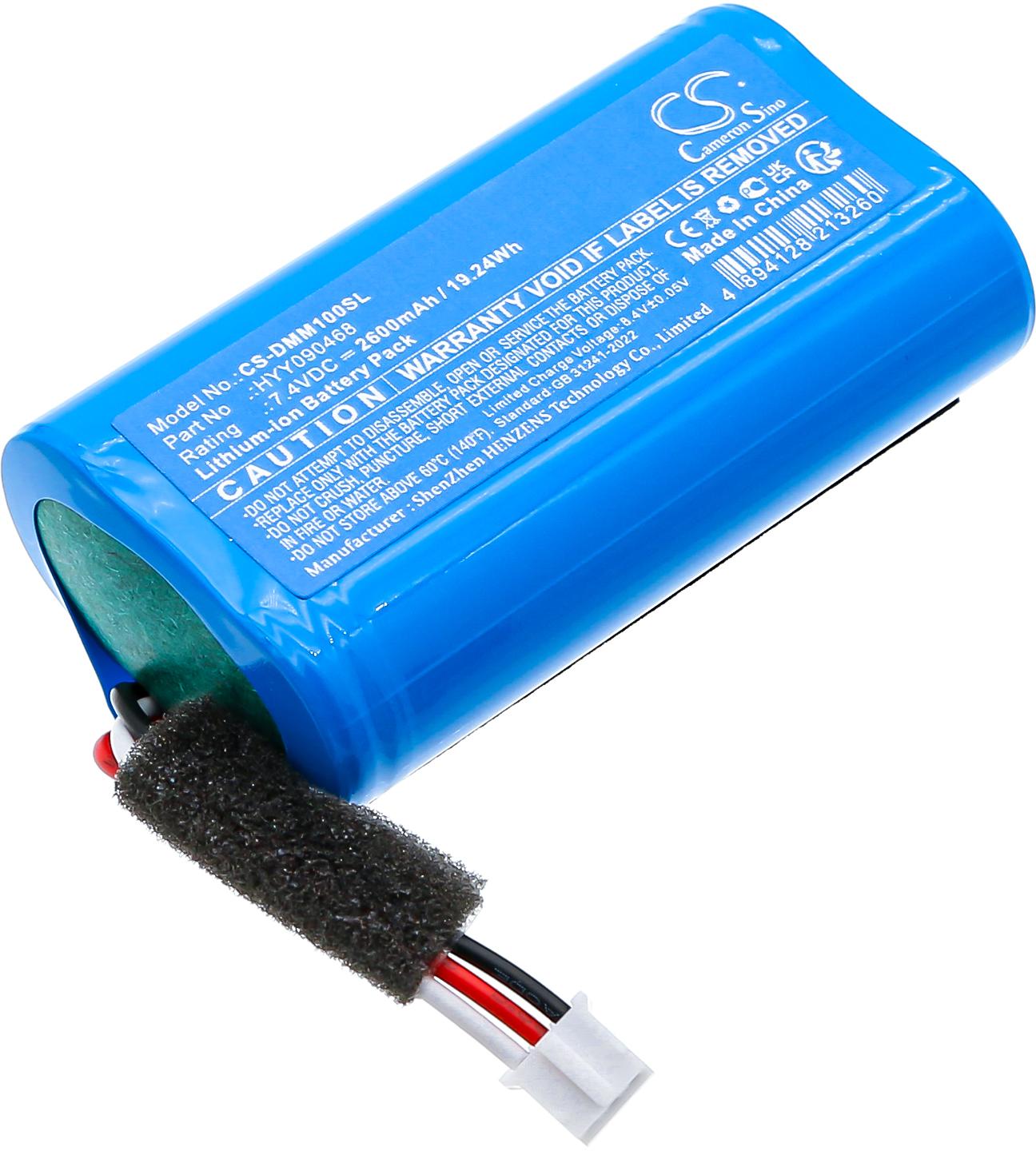 CS-DMM100SL