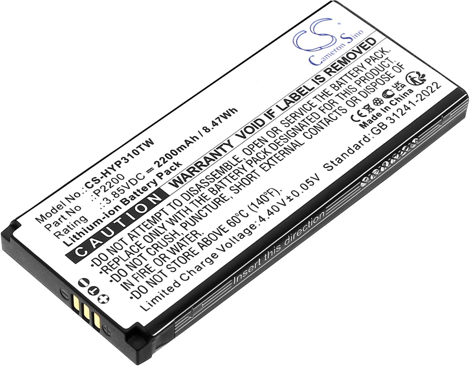 CS-HYP310TW