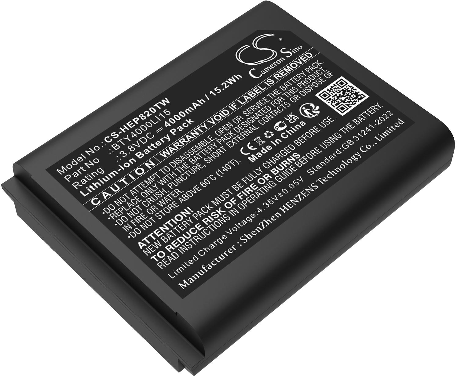 CS-HEP820TW