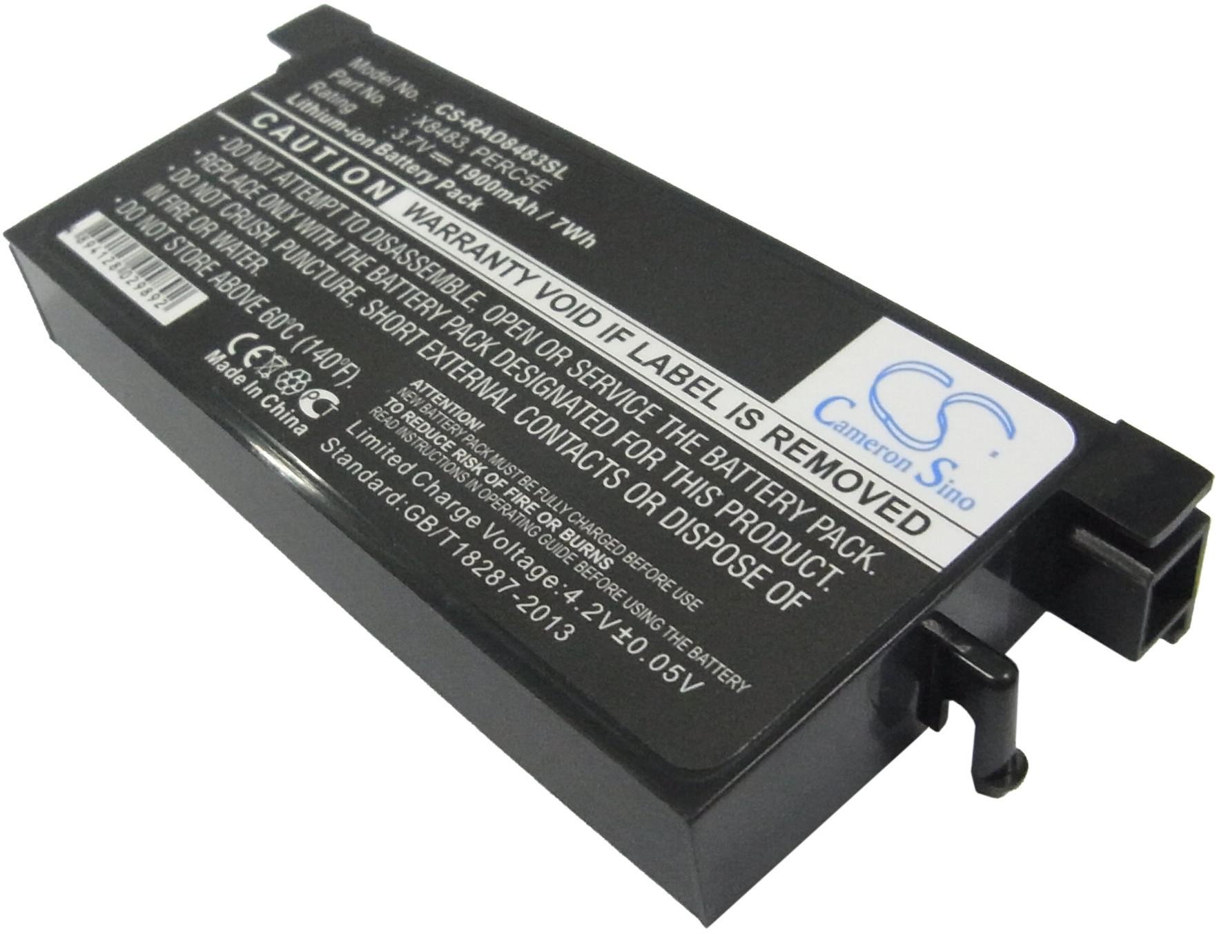 CS-RAD8483SL